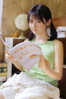 和搜子居同的日子1中文